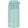 Thermos Stainless Steel Mug with Carry Loop 400ml Mint Blue JOS-400 MBL