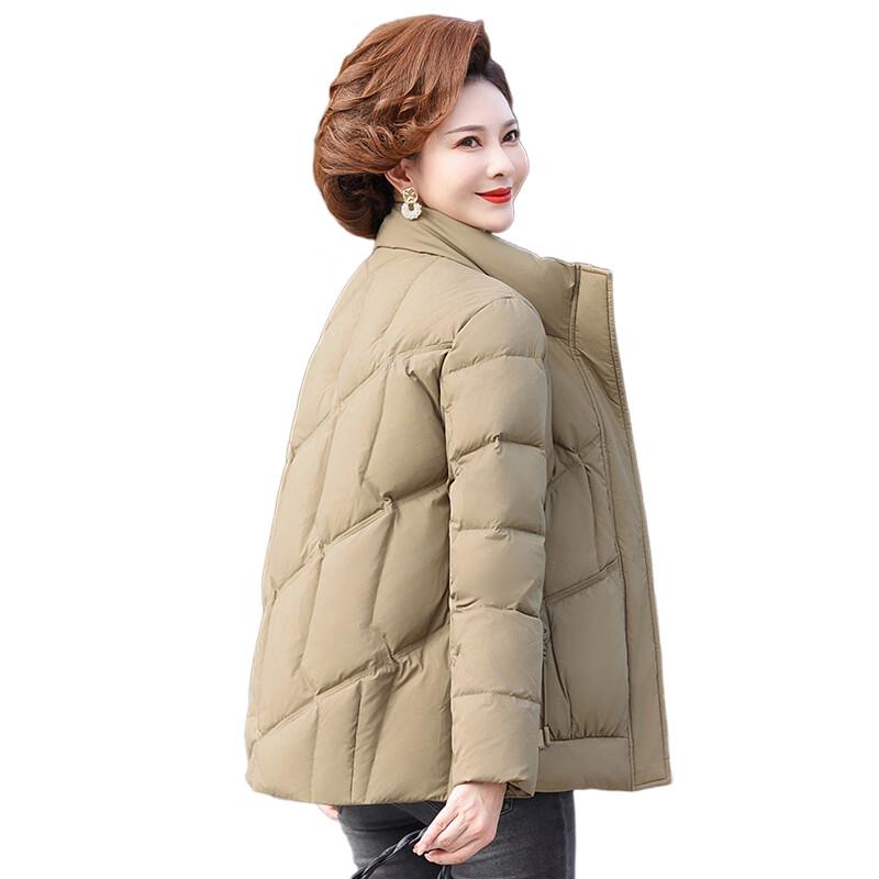Yaya Women's Elegant Short Winter Down Jacket