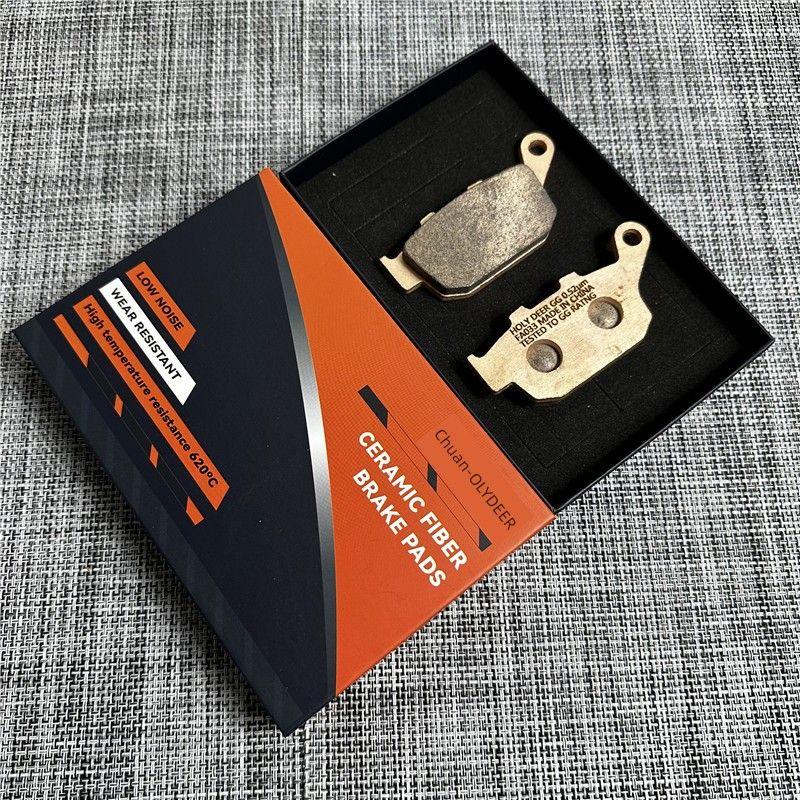 

Applicable to Shengshi 350d/310/M/E/S/Vx/R1/X1/V1/T1/GK Metal Sintered Brake Pad Brake Pad (Sintered) 310c Displacement Rear Neutral