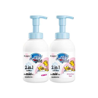 Safeguard Children's Milk Scented 2-in-1 Shampoo & Shower Gel