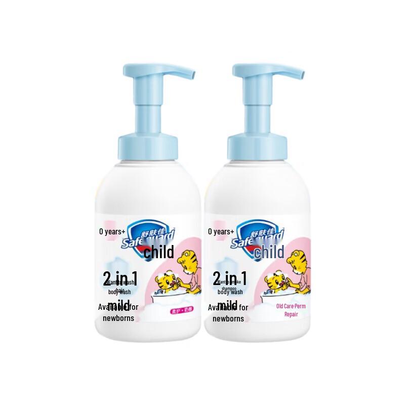 Safeguard Children s Milk Scented 2-in-1 Shampoo & Shower Gel