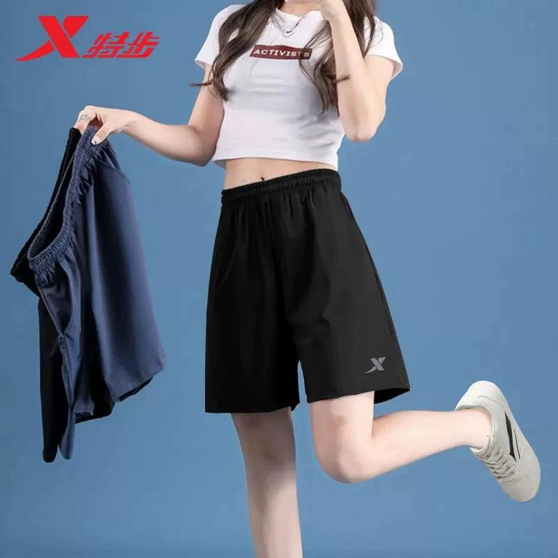 Xtep Women s Sports Pants 2026 Summer New Casual Straight-Leg Cropped Pants Moisture-Wicking Quick-Dry Sports Long Pants M