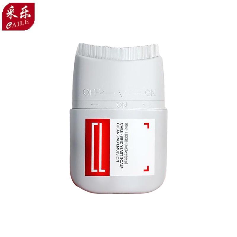 

Caili Bifida Ferment Scalp Cleansing Emulsion 80ml