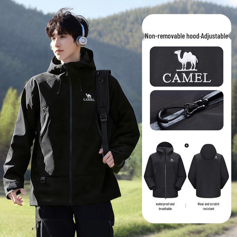 Camel 2026 Unisex Color Shell Outdoor Windbreaker