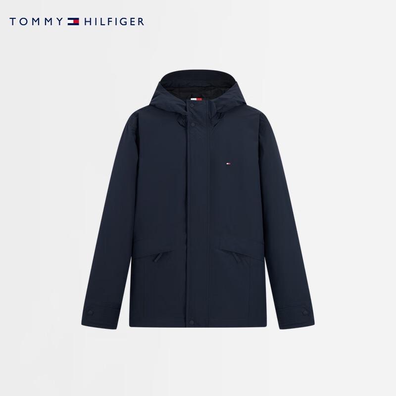 Tommy Hilfiger Men's 2025 Lightweight Hooded Cotton Jacket