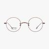 Edeuhadiaiweeo Eyeglass Frames (Ed7017 Brown 47)