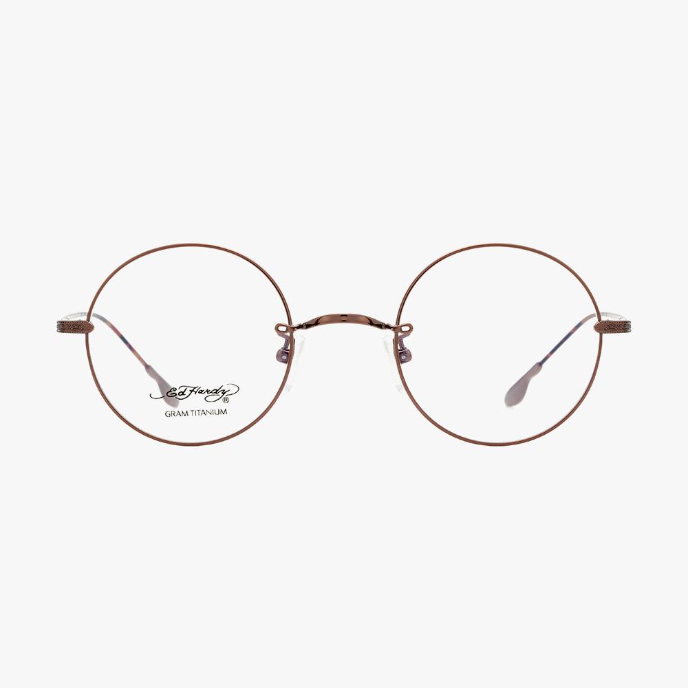 Edeuhadiaiweeo Eyeglass Frames (Ed7017 Brown 47)