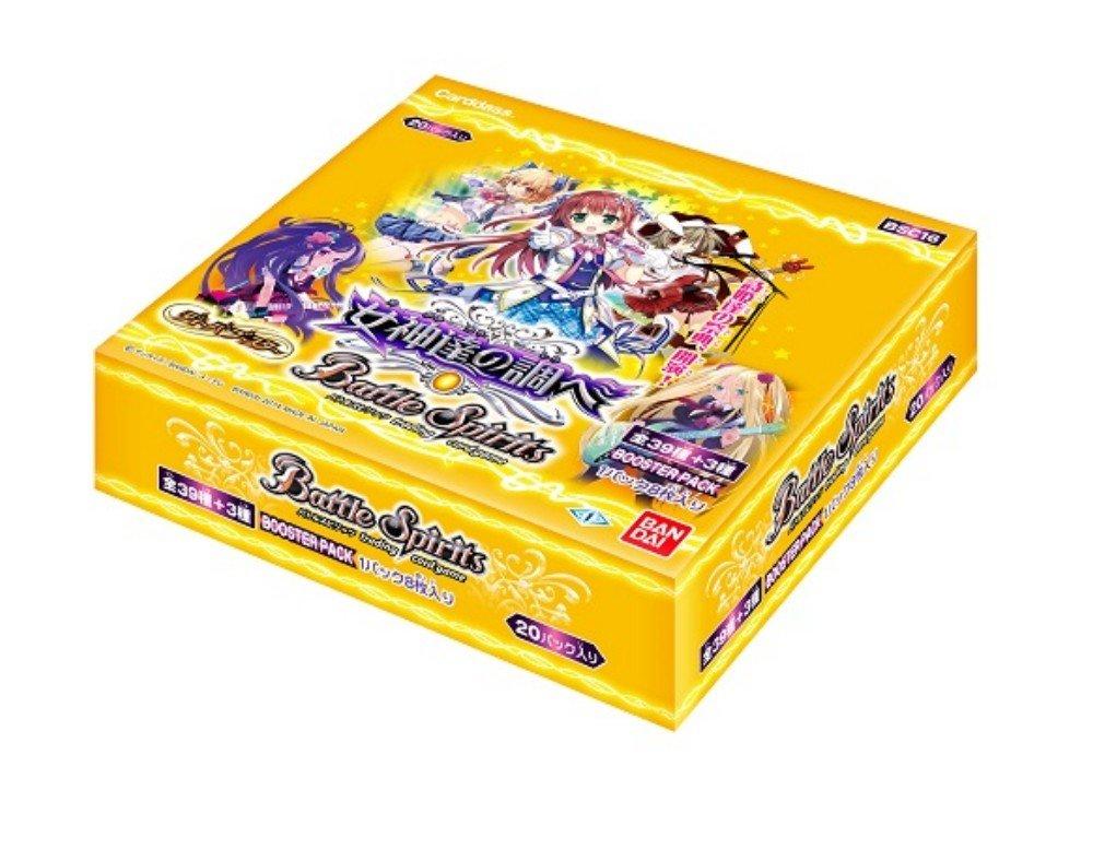 

Battle Spirits Diva Booster [Расследование Богинь] Booster Pack [BSC16] (BOX)