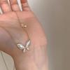 Butterfly Mother-of-Pearl Women's Summer Clavicle Necklace - Elegant and Versatile, 2023 Simple High-End Design