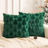 Christmas Tree Pillowcase with Pentagram Embroidery - Festive Sofa Cushion Cover