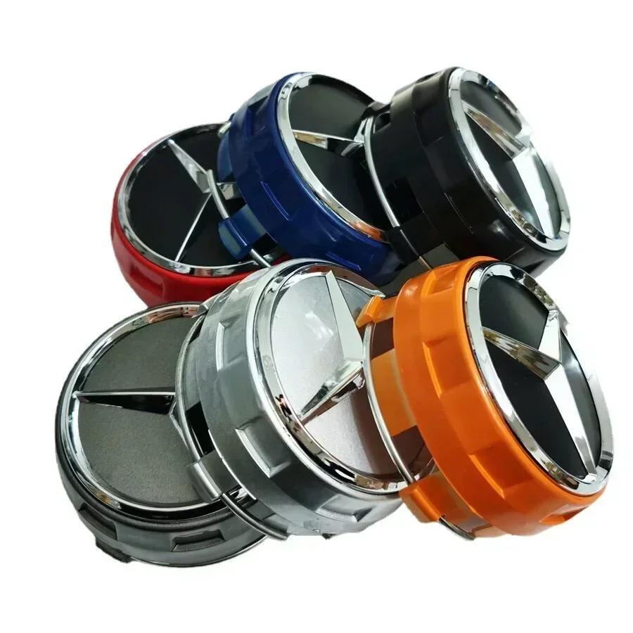 Iegādāties C200 E200 New 2025 For Mercedes Benz 4pcs/set 75mm Wheel Hub ...