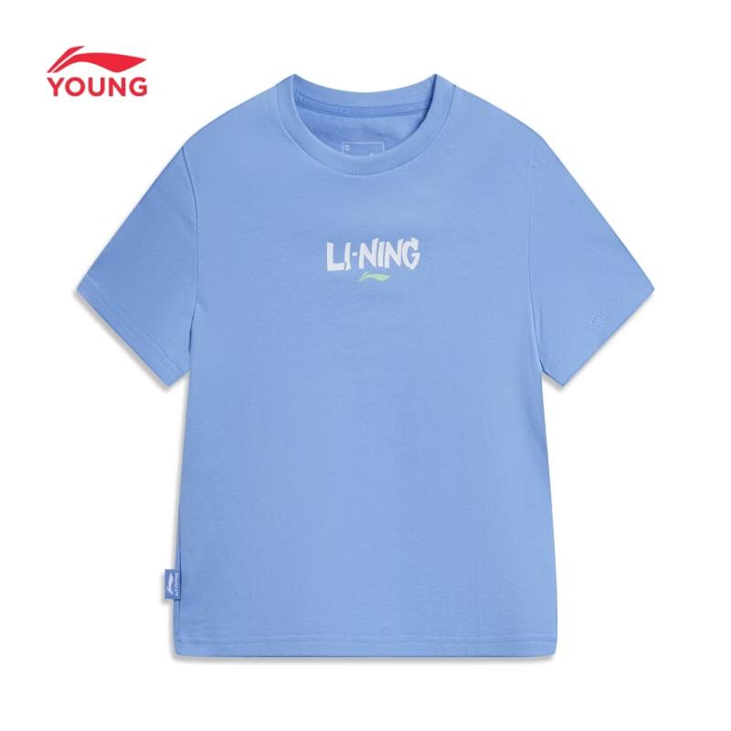 Li-Ning Kids Cotton-Feel Loose-Fit Short Sleeve Round Neck T-Shirt 160