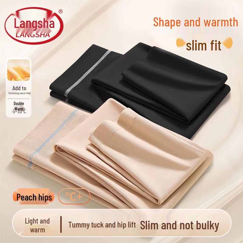 Langsah Women's High-Waist Thermal Base Layer Leggings