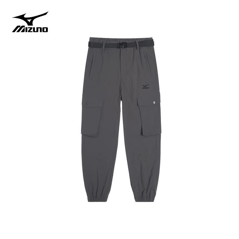 Mizuno Men s Outdoor Lightweight Breathable Woven Pants M