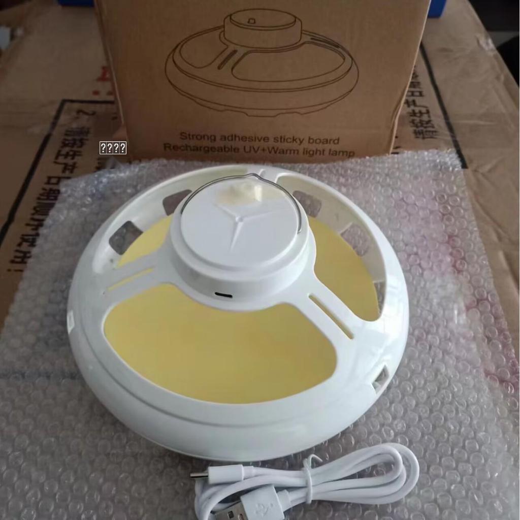 Multifunctional Insect Killer Lamp: Mosquito, Flea, Cockroach, Fly Trap & Lure