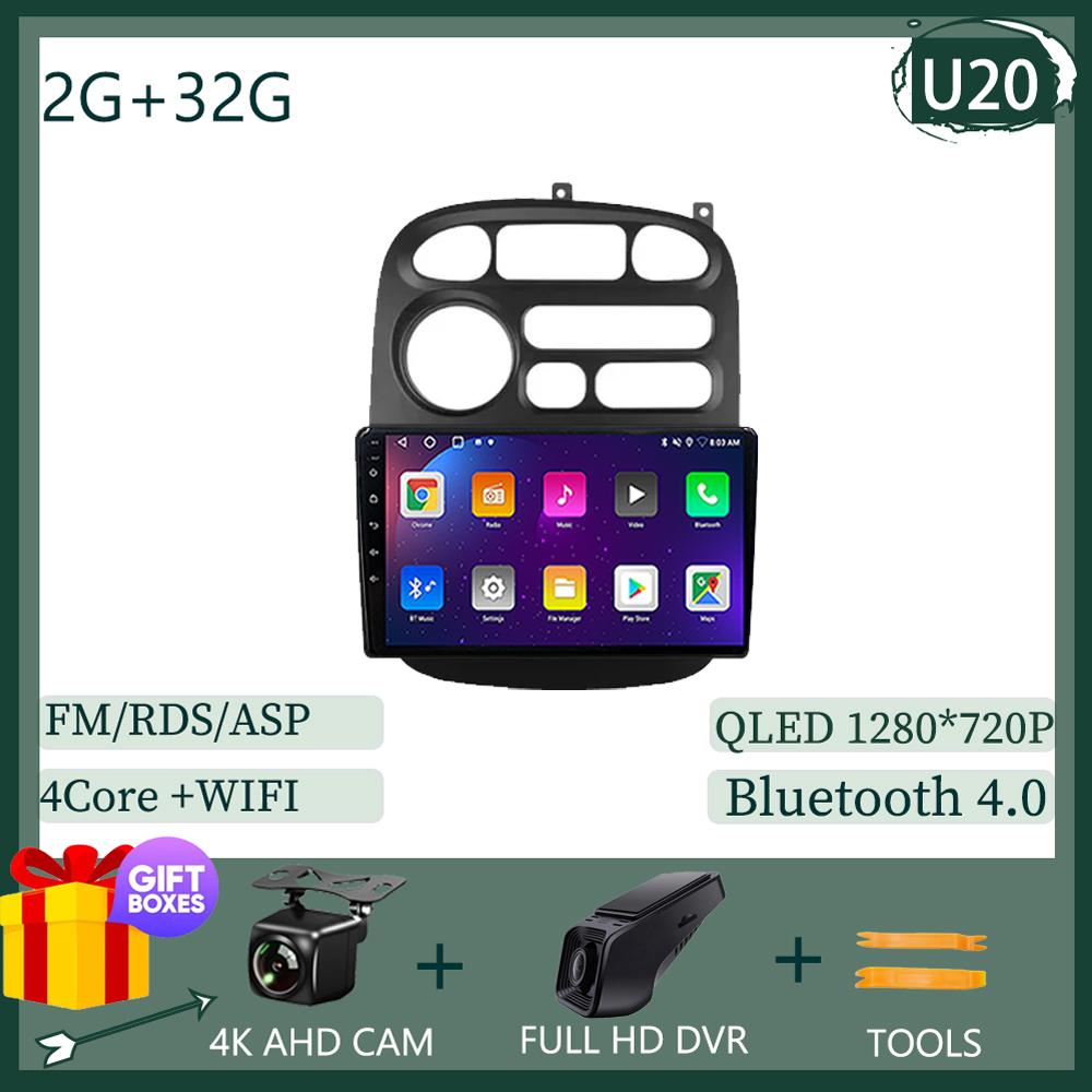 Android 14 For JAC Refine M1 2012-2015 Carplay HDR Cam BT WIFI Car Radio Multimedia Video Player Navigation GPS No 2din 2DIN DVD