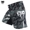 Mens Breathable Cycling Shorts MMA Boxing Training Running Fitness Sports Short Pants