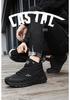 Plus Size Men's Trendy Vulcanized Sole Non-slip Wear-resistant Casual Sports Shoes