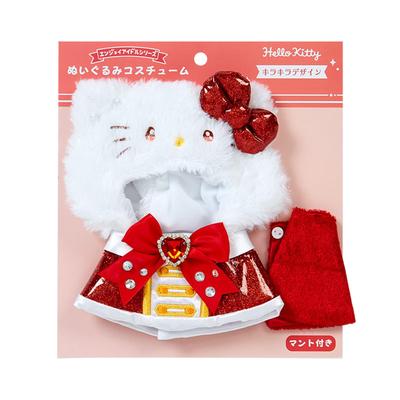 Sanrio Plüschkostüm Idol Hello Kitty Puppenzubehör 287601 (Funkelnd genießen)