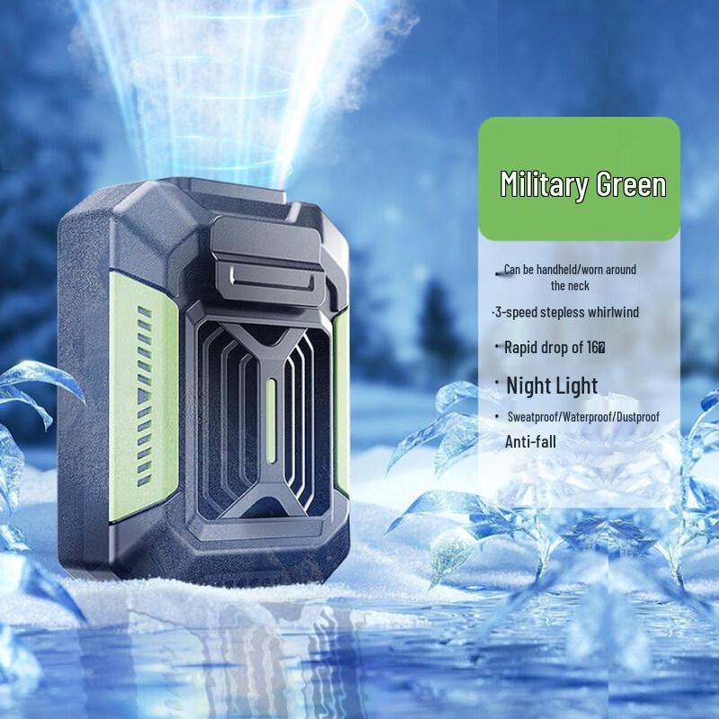 

Jia Xiu Portable Clip-on Waist Fan