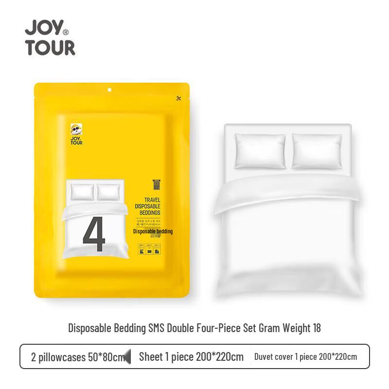 JOYTOUR Disposable Men's Underwear
