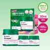 Dr.Jart+ Cicapair Intensive Soothing Repair Gel Cream 50ml Set (+15ml*2ea)
