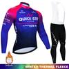 Road Bike Autumn and Winter Warm Long-sleeved Cycling Suit Men's and Women's Cycling Clothes