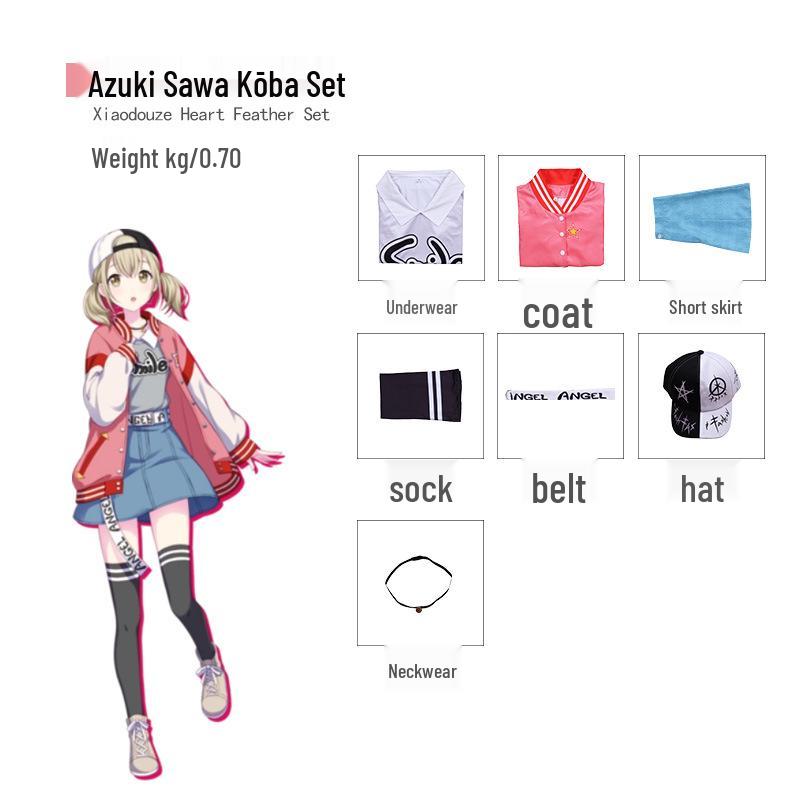 Scène Project SEKAI: Ensemble de costume de cosplay Hatsu Ei & Rui Kamishiro