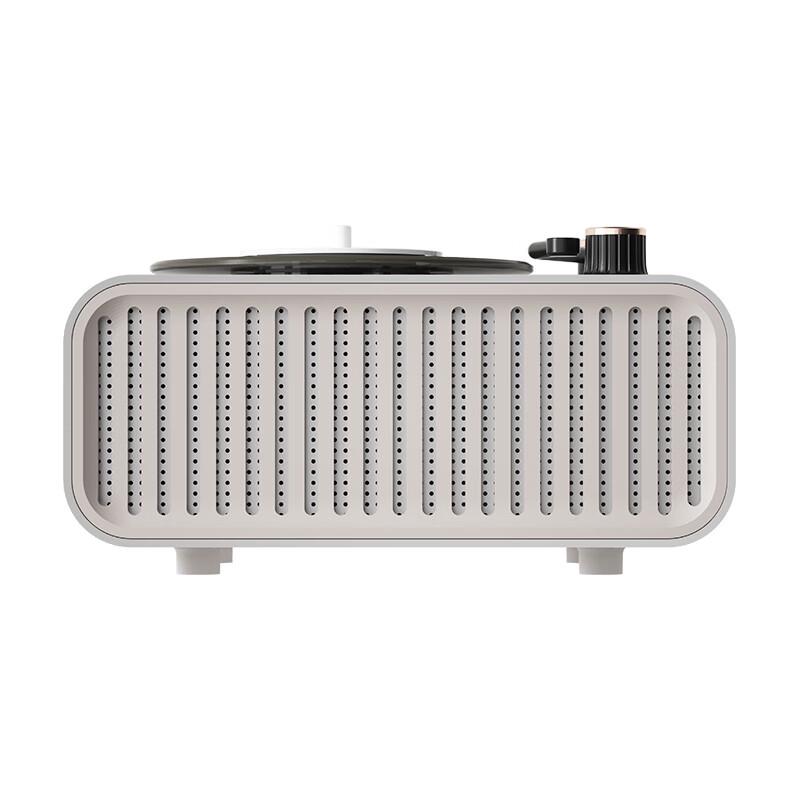 Jiguang Smart Aroma Bluetooth Speaker