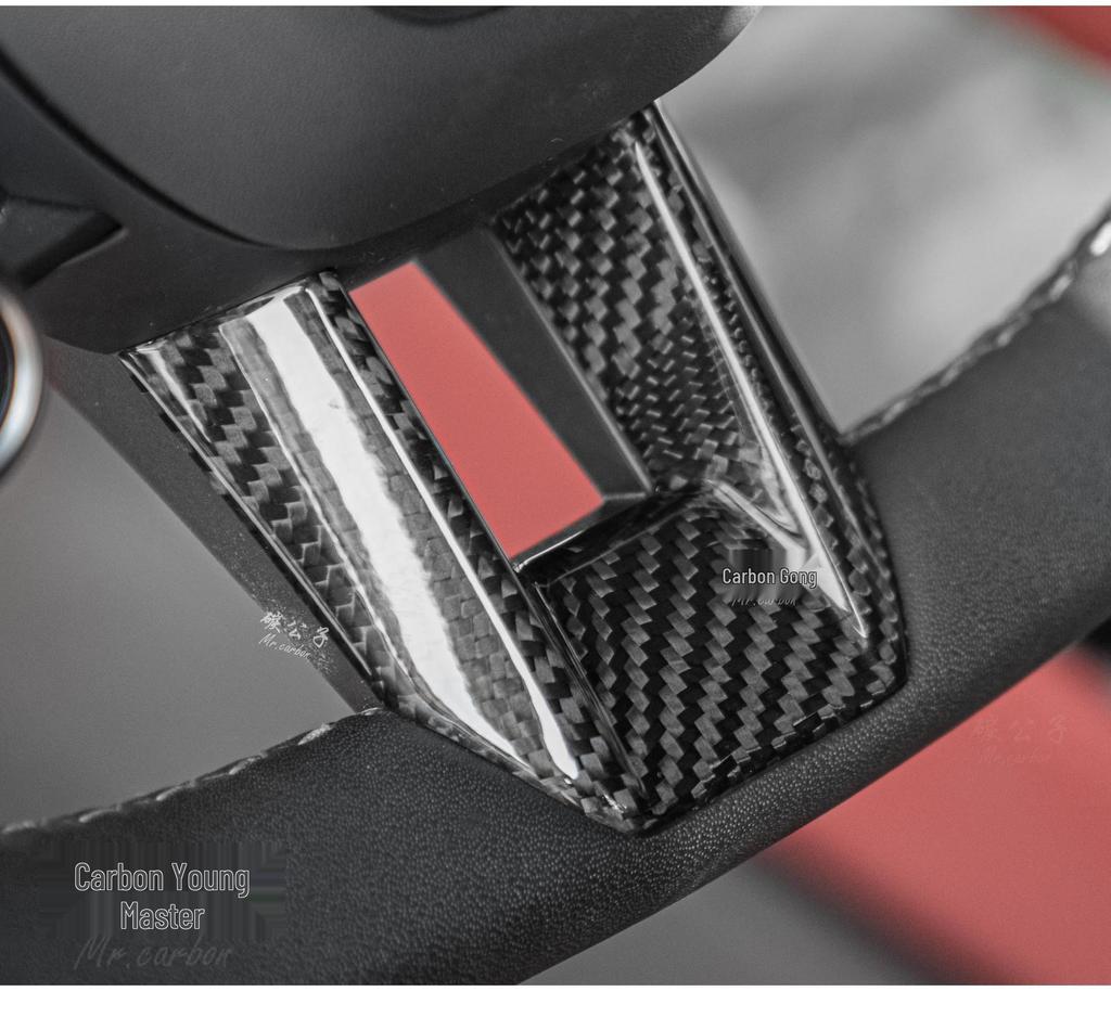 Xiaomi SU7 YU7 Steering Wheel & Console Carbon Fiber Sticker Kit