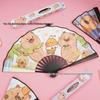 Capybara 8" Portable Cartoon Folding Fan - Cute Summer Cool Fan for Students