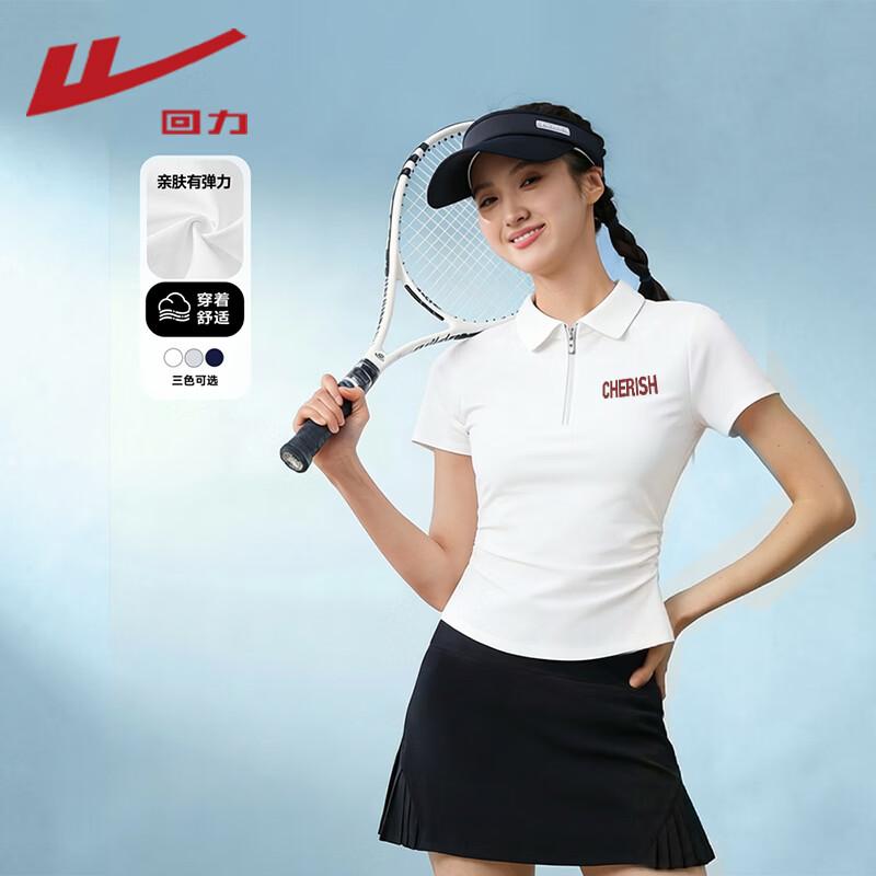 Warrior Women s Slim-Fit Polo T-Shirt XL