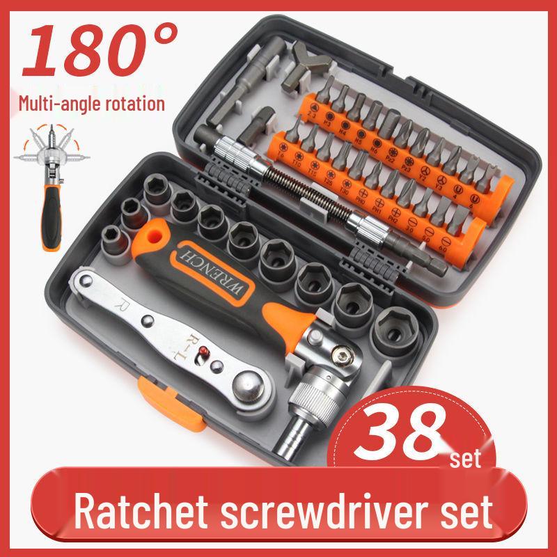 Set Chei Clichet Multifuncțional pentru Repararea Motocicletelor și Vehiculelor Electrice