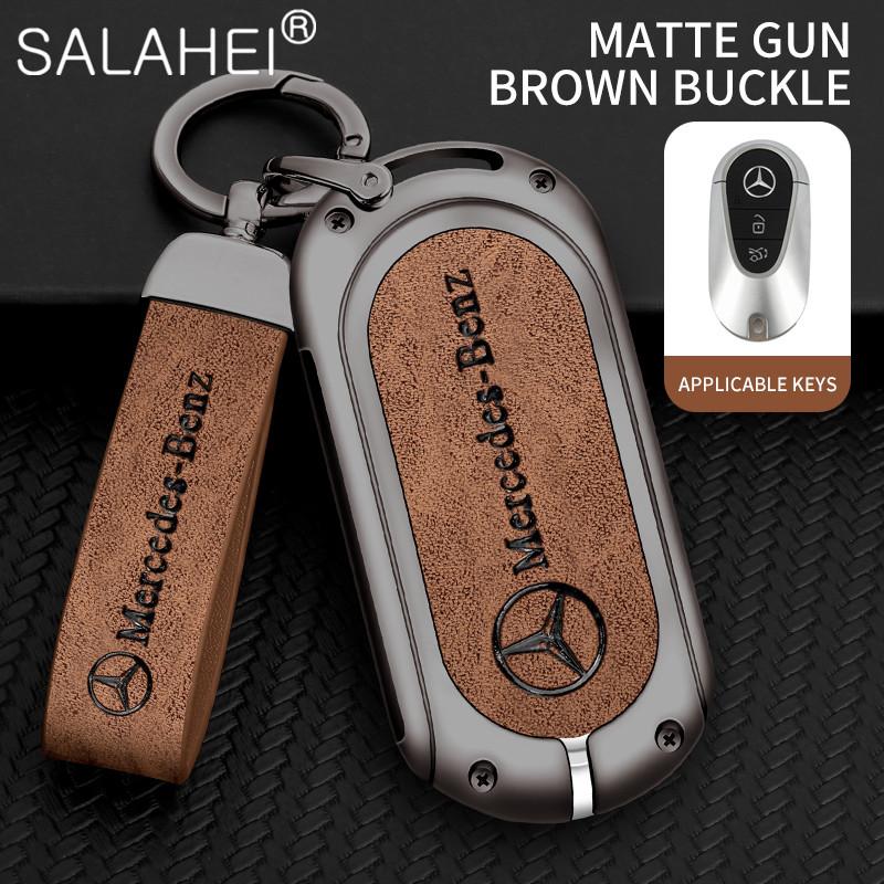 CQL1 Car Smart Remote Key Cover Alloy Protector Shell For Mercedes Benz GLC GLA CLA GLB GLE GLS GLK W223 W177 W205 W213 A C E S Class