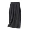 Women's Flocked Cashmere Wool Skirt: Slimming High Waist, Mid-Length, Versatile Knit, Autumn/Winter Fashion, Hip-Hugging Design.