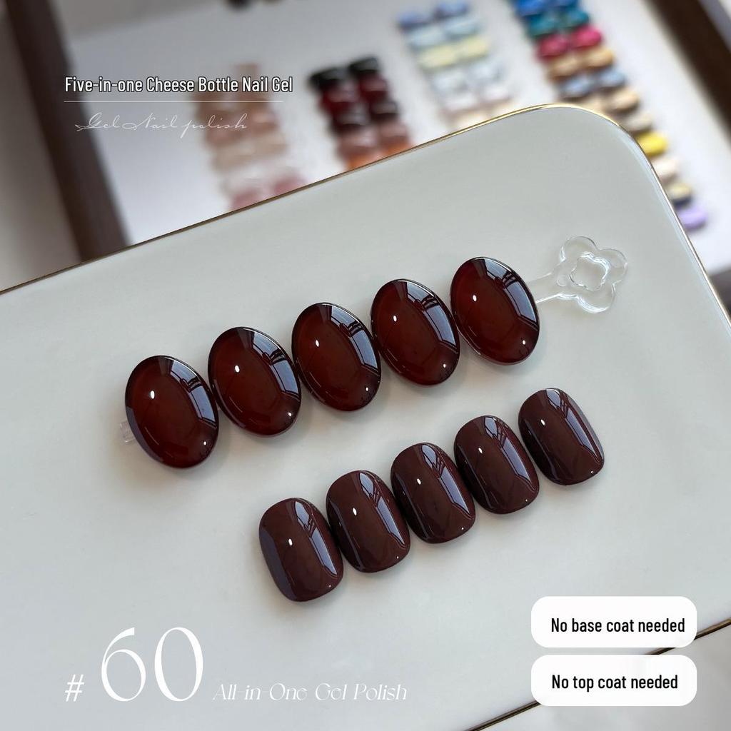 KaSi 2025 Autumn/Winter Sparkle Cat Eye Gel Polish - One-Step, Five-in-One Color for Nail Art