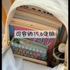 School Bag Female Japanese Cute Cartoon Kitten Soft Girl College Style Backpack Mori Candy Color Large Capacity Backpack