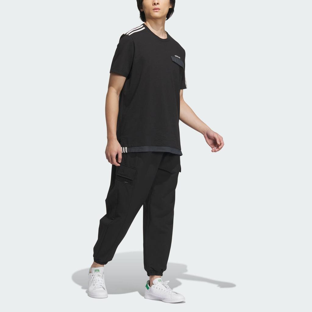 adidas Originály Jednofarebné Pletené Joggingové Nohavice so Sťahovacou Šnúrkou Pánske Spodné Prádlo Čierna Kamenná Zelená IZ1516