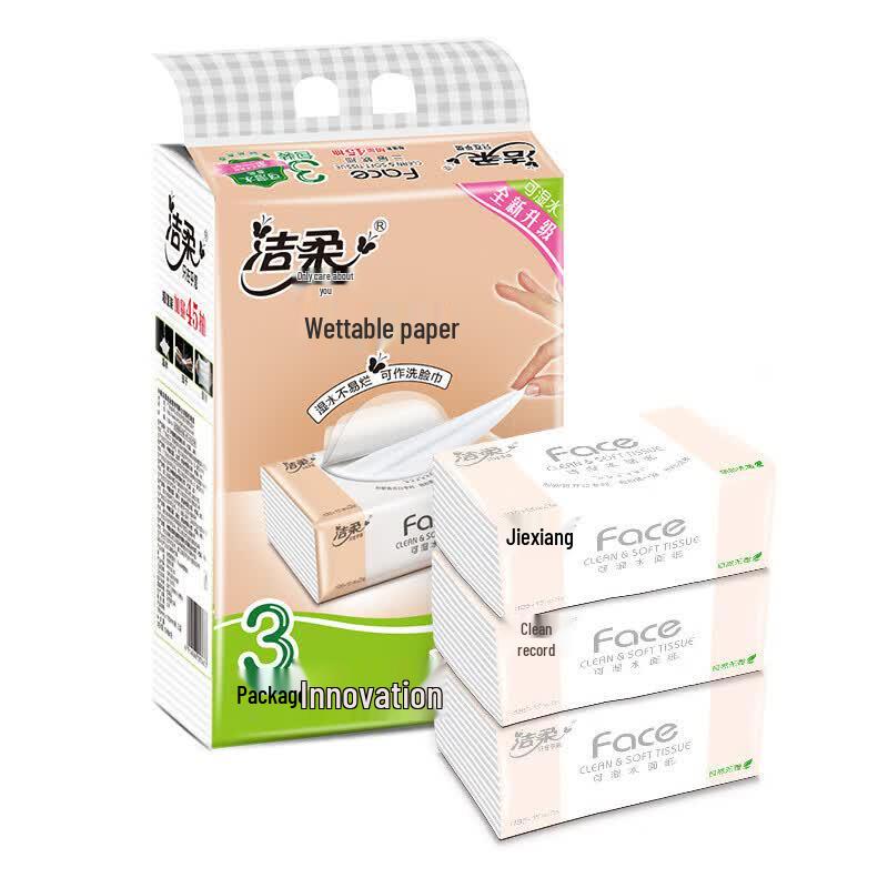 Jierou Face Natural Unscented 3-Ply Facial Tissues