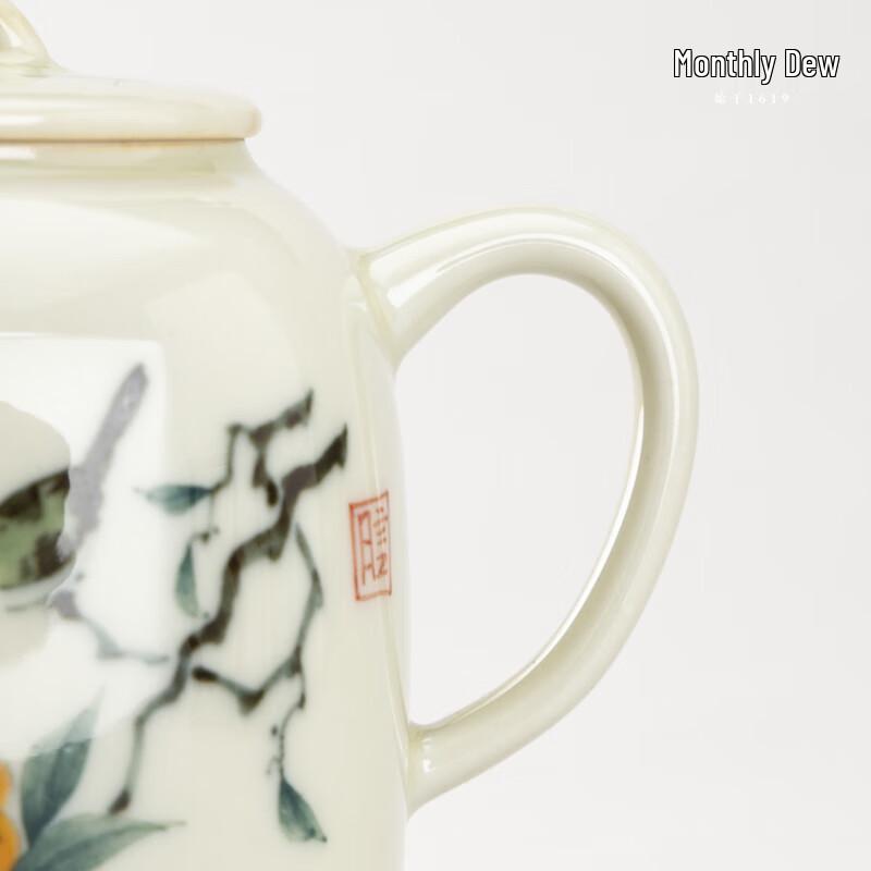 Yueji Kiln Wood-Fired 'Loquat' Square Ceramic Teapot