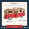 Wooden Plastic Model 3D Plastic Model Wooden Wooden Educational 3D Wood Adults and Kids Educational Natural Finger Brain Volkswagen Bus Craft Kids