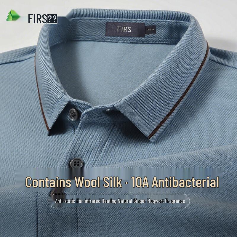 FIRS Men's 10A Antibacterial Silk & Wool Blend Color-Block Lapel Long-Sleeve Polo Shirt