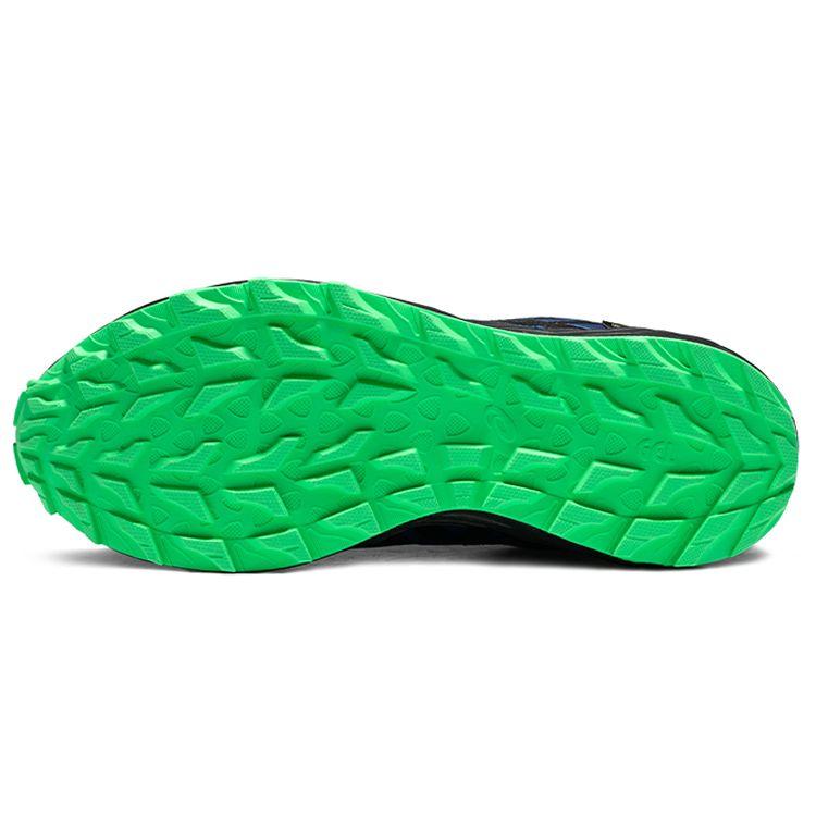 Asics Gel Sonoma 6 GORE-TEX Deep Ocean Black Pánské tenisky Modré 1011B048-400