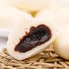Fuchun Schnell gefrorene Yangzhou gedämpfte Brötchen (6 Stück, 300g)