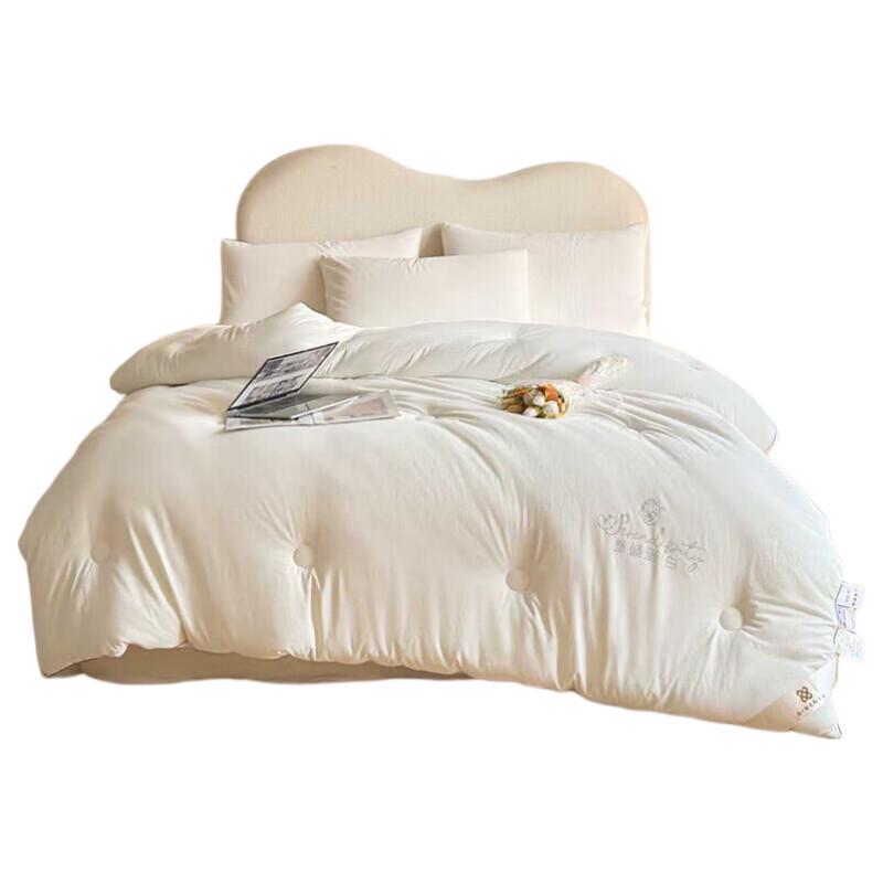 Fangwang Antibacterial Kapok Fiber Quilt