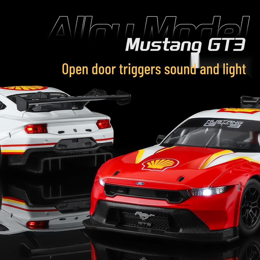 Caipo GT3 1/24 Scale Car Model with Sound and Light - Alloy Shell Ornament Collection.