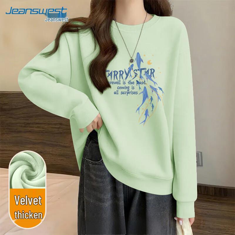 JEANSWEST Damen Plus Samt Galaxy Night Rundhals-Sweatshirt