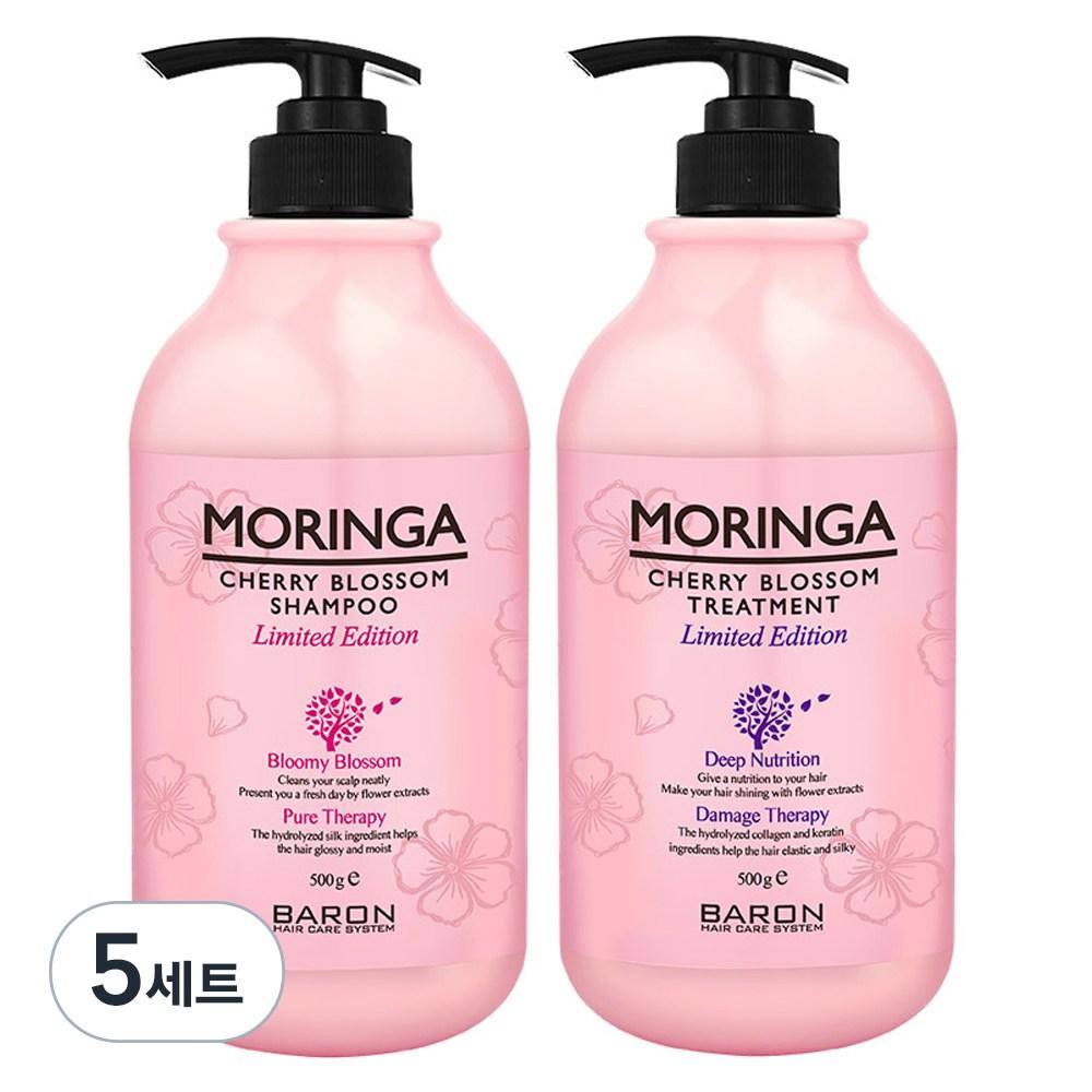 

Baron Moringa Cherry Blossom Shampoo 500g + Treatment 500g, 5 наборів
