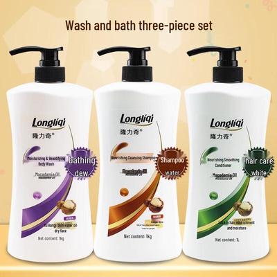 Longliqi Macadamia Oil Shampoo & Personal Care Sets