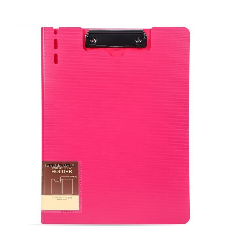 HUA JIE A4 Folding Document Clipboard